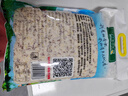 林會(huì)長001號(hào)大米炒飯專用米湖南1號(hào)大米五谷雜糧酒店餐飲特色正品包郵 10斤裝包*發(fā)1包（家庭超值裝選） 曬單實(shí)拍圖