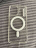 蘋果16磁吸手機(jī)殼適用iphone15promax/14plus/13/12/11保護(hù)套2025新款防摔無線充電簡約透明通用 透明磁吸殼 iPhone 15 曬單實拍圖