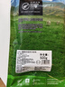 銀蕨農(nóng)場（SILVER FERN FARMS）新西蘭草飼羔羊肩肉塊500g 黃金牧場自由放牧 清淡無膻味 羔羊肩肉塊500g*3 曬單實拍圖