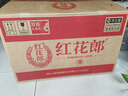 郎酒 紅花郎10 醬香型 白酒 53度 500ml*2瓶*4禮盒整箱 婚宴喜酒 曬單實(shí)拍圖