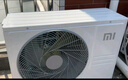 小米（MI）米家 2匹 新一級能效 巨省電 變頻冷暖  壁掛式掛機 KFR-50GW/N2A1 以舊換新【國家補貼20%】 曬單實拍圖