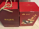 葵記 生曬藏品新會(huì )小青柑茶泡茶廣東特產(chǎn)柑普茶鐵罐裝 藏品小青柑禮罐250g2罐 曬單實(shí)拍圖