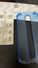 閃魔適用蘋果16Plus /15plus防窺鋼化膜 iPhone16plus手機(jī)膜 防偷看防塵防摔抗指紋全屏覆蓋保護(hù)膜 曬單實拍圖