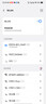 華為智選 隨行移動隨身wifi 便攜式4G上網寶無線wifi6路由器機卡一體E5576-821 曬單實拍圖