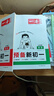 一本預(yù)備新初一小四門(mén) 2026版小升初歷史地理生物政治思維導(dǎo)圖速記基礎(chǔ)知識(shí)大盤(pán)點(diǎn)暑假銜接預(yù)習(xí)筆記資料 曬單實(shí)拍圖