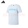 阿迪達斯 （adidas）短袖棉質(zhì)圓領(lǐng)夏季打底衫男休閑百搭上衣男裝 XL碼 曬單實拍圖