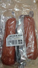 龍大肉食老式火腿凈重400g*2 青島老火腿大塊肉腱子肉火腿開袋即食香腸 曬單實(shí)拍圖