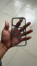 鑒百伊 鈦金灰高清透明適用iPhone手機殼蘋(píng)果手機保護殼MagSafe磁吸超薄高級感獨立按鍵防摔男女 【鈦合金灰】高透帶磁吸 iPhone 14 Pro 曬單實(shí)拍圖