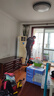 【自如家服_全屋大掃除】深度保潔上門服務(wù)深度保潔租房入住家政保潔深度保潔全屋【購買后預(yù)約】 建筑面積60㎡-90㎡ 一價(jià)全包不限時(shí) 曬單實(shí)拍圖