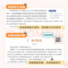 2026年語文閱讀理解語文滿分公式法閱讀 小學生6六年級上下冊專項訓練習題人教版 【六年級語文】閱讀訓練逐題視頻講解解題技巧點撥答案詳解詳析 曬單實拍圖