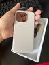 W&P適用iphone16pro手機(jī)殼液態(tài)硅膠蘋果16Pro保護(hù)套pro親膚高級(jí)感軟殼防摔簡(jiǎn)約男女新鈦灰色wp 曬單實(shí)拍圖