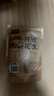 嶺南新寶堂陳皮花生辦公室零食下酒菜原味花生休閑零食堅果炒貨帶殼廣東特產(chǎn) 三袋【送一袋】到手四袋1000克 1000g*4袋 曬單實拍圖