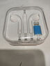 鑫客適用EarPods【2023新款】Beats四代蘋果耳機有線入耳式耳機降噪耳麥華強北藍牙耳機蘋果14/13/12/x 【Lightning扁頭】二代基礎款 曬單實拍圖