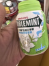 綠箭 無(wú)糖口香糖 茉莉綠茶味56g約40粒/瓶 口氣清新糖接吻糖 休閑零食 曬單實(shí)拍圖