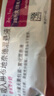 【原研進(jìn)口】[普米克令舒]吸入用布地奈德混懸液 2ml：1mg*5支/板*1板/袋 曬單實(shí)拍圖