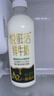 悅鮮活鮮牛奶  定期購(gòu) A2β-酪蛋白950ml家庭裝  巴氏殺菌乳 低溫鮮奶 曬單實(shí)拍圖