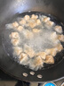 1號會員店 鮮燉骨湯黑豬肉小餛飩 原料升級 營養(yǎng)早餐 美味宵夜 380g 曬單實拍圖