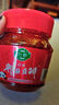 力新0添加 紅油郫縣豆瓣醬500g 0防腐劑香精色素 川菜醬 四川辣椒醬 曬單實(shí)拍圖