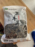 雙塔東北黑木耳500g肉厚無(wú)根干木耳東北特產(chǎn)小碗耳火鍋食材南北干貨 曬單實(shí)拍圖