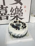知印夏日限定生日蛋糕同城配送定制水果新鮮蛋糕烘焙動(dòng)物淡奶油全國(guó)送 森系風(fēng)（設(shè)計(jì)師款) 8英寸（適合2-6人） 曬單實(shí)拍圖