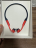 韶音（SHOKZ）OpenSwim Pro S710 骨傳導(dǎo)藍牙耳機 開放式運動游泳跑步騎行不入耳七夕禮物 珊瑚海 曬單實拍圖
