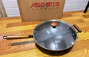 愛仕達（ASD）炒鍋無涂層精鐵鍋不易銹家用炒菜鍋32cm燃氣電磁爐可加熱CF32J4WJ 曬單實拍圖