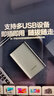 聯(lián)想（Lenovo）2TB 移動(dòng)硬盤F508 USB3.2Gen1  2.5英寸機(jī)械硬盤 筆記本電腦外接  文件照片備份 外置存儲(chǔ) 曬單實(shí)拍圖