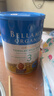 貝拉米（Bellamy's）經(jīng)典版 澳洲有機嬰幼兒配方牛奶粉 原裝進口奶粉 3段三罐(1-3歲) 效期27年7-9月 曬單實拍圖
