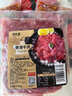潮夫道 嫩滑牛肉150g 涮火鍋食材冷凍生鮮燒烤串串關(guān)東煮麻辣燙必備 曬單實(shí)拍圖