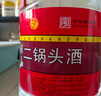 牛欄山北京 二鍋頭 泡藥酒 大桶裝 清香風格 白酒桶裝 口糧酒 42度 2L 6桶 整箱裝 曬單實拍圖
