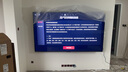 海信電視E7N Pro 85英寸信芯芯片H6 U+Mini LED墨晶屏 300Hz高刷AI智能85E7N-PRO國家補貼20% 曬單實(shí)拍圖