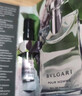 寶格麗（BVLGARI）全新上市大吉嶺茶香水香水小樣試香禮1.5ml 香水 香水小樣 曬單實拍圖
