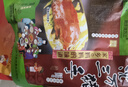 沈萬三【東哥同款】蘇州特產(chǎn)萬三蹄醬豬肘子蹄髈禮盒送禮即食預制菜 2斤 曬單實拍圖