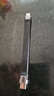 海備思（Hagibis）USB4數(shù)據(jù)線Type-C全功能ctoc兼容雷電4雙頭短線240W快充40Gbps高速傳輸PD3.1適用手機電腦移動硬盤 曬單實拍圖