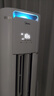 美的空調(diào) 酷省電Pro 2匹 新一級(jí)能效 客廳立式省電空調(diào)柜機(jī) 變頻冷暖 家電國(guó)家補(bǔ)貼 KFR-51LW/N8KS1-1P 曬單實(shí)拍圖