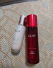 玉蘭油（OLAY）大紅瓶精華水250ml保濕抗皺緊致抗衰老爽膚水護(hù)膚品生日禮物女 曬單實(shí)拍圖