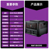 酷冷至尊(CoolerMaster)HAF XB Evo 黑 商務(wù)ATX臺(tái)式電腦中塔機(jī)箱 臥式服務(wù)器機(jī)箱 經(jīng)典機(jī)箱 曬單實(shí)拍圖