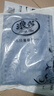 浪莎直筒牛仔褲女春秋高腰寬松顯瘦中式國風刺繡花窄版闊腿褲 曬單實拍圖