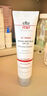 Elta MD安妍科清透守護(hù)防曬霜SPF32 85g 清爽型敏感肌優(yōu)選 曬單實(shí)拍圖