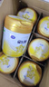 飛鶴星飛帆A2β-酪蛋白奶源3段（12-36個(gè)）幼兒配方奶粉 5HMOs專利OPO 3段 星飛帆A2 708g 6罐 【現(xiàn)貨好禮】 曬單實(shí)拍圖