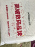 綠聯(lián) Airpods Max耳機收納包 適用新款蘋果頭戴式耳機保護盒 便捷收納緊密貼合耳機收納包 Airpods Max耳機收納盒 曬單實拍圖