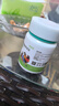寵易生鳥用益生菌鸚鵡玄鳳鳥專用益生菌活菌粉腸炎腹瀉拉稀不消化60克 曬單實(shí)拍圖