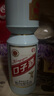 口子窖 大頭瓶口子酒 兼香型白酒 50度 500ml*1瓶 單瓶裝 自飲 口糧酒 曬單實拍圖
