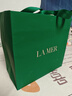 海藍(lán)之謎（LA MER）精萃水乳套裝(精萃水+精萃乳)護(hù)膚品化妝品禮盒教師節(jié)禮物送女友 曬單實(shí)拍圖