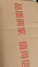 銀千惠999足銀四葉草手鏈女士雙層手環(huán)高級感七夕情人節生日禮物送女友 四葉草手鏈（白金色）+七倉配送/當次日達 玫瑰花禮盒送老婆/配首飾證書(shū)/情人節女生禮物 曬單實(shí)拍圖