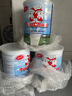 Two Cows荷蘭雙牛全脂奶粉900g兒童學(xué)生中老年成人高鈣蛋白0蔗糖牛奶粉 曬單實(shí)拍圖