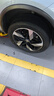 固特異（Goodyear）汽車(chē)輪胎 255/50R20 109V  E銳 適配理想ONE/L7/蔚來(lái)ES6/ES7 曬單實(shí)拍圖