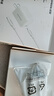 綠聯(lián)30W適用蘋果16充電器套裝iPhone16/15ProMax/plus手機(jī)ipad/PD20W氮化鎵快充頭Type-C數(shù)據(jù)線插頭 曬單實(shí)拍圖