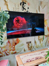 海信電視E8Q 85英寸 信芯H6 4224分區(qū)U+MiniLED  黑曜屏 330Hz 帝瓦雷音響 超薄壁紙電視國家補(bǔ)貼85E8Q 85英寸 曬單實(shí)拍圖