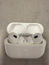 Apple AirPods 二手蘋果藍(lán)牙耳機(jī)耳麥 規(guī)格參考質(zhì)檢報(bào)告 AirPods Pro 2 曬單實(shí)拍圖